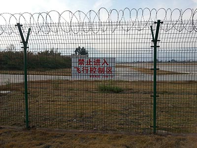 机场护栏网-机场Y型护栏网图片价格-机场Y型护栏网厂家-安平县万众丝网制品有限公司图片4